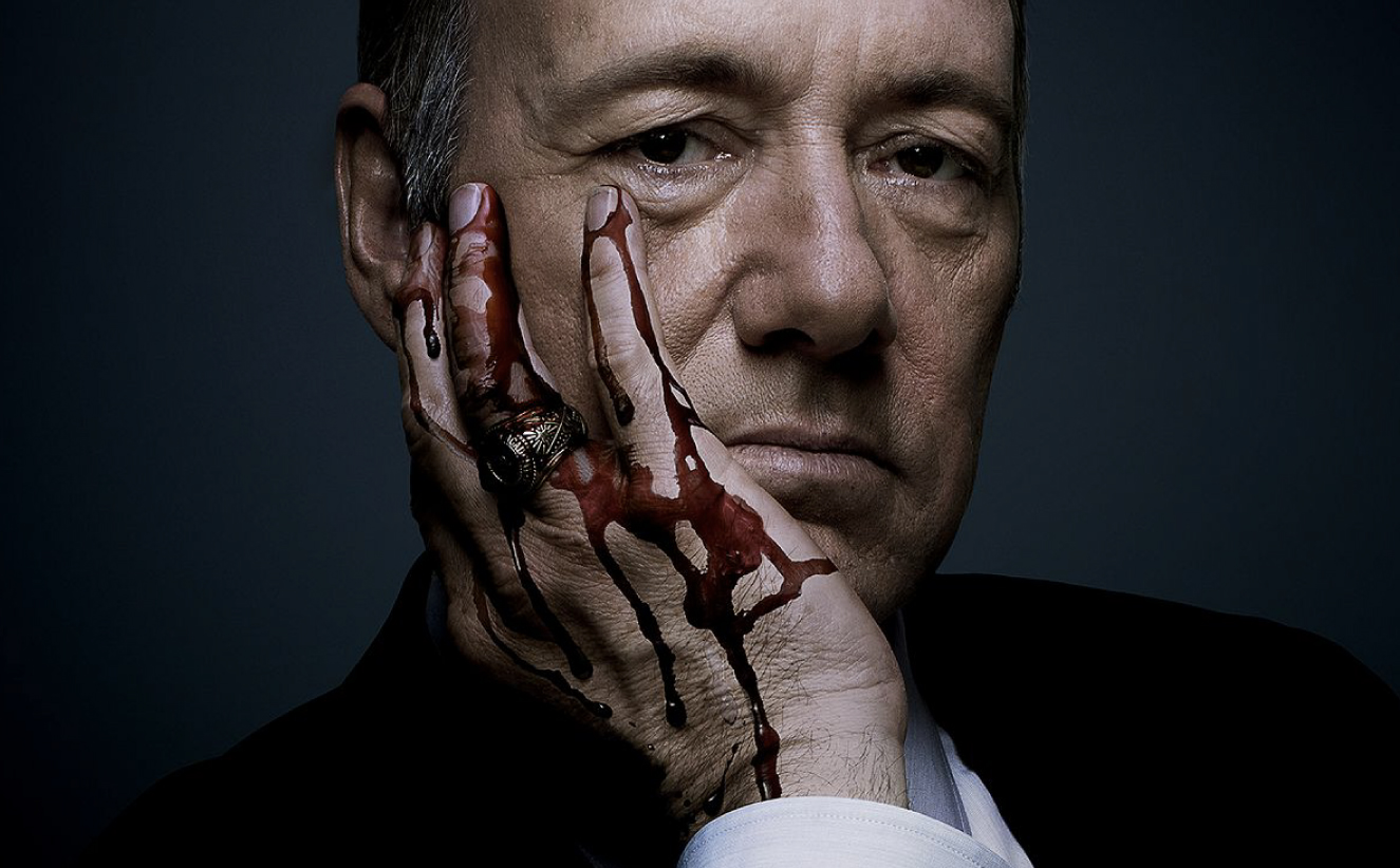 House of cards serie
